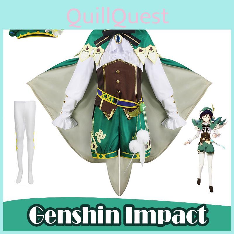 Luxurious Genshin Impact Venti Cosplay Costume For Women Perfect For Halloween Parties