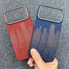 iPhone 17 Pro Max Kevlar Magnetic Case - Carbon Fiber Drop-Proof Cover