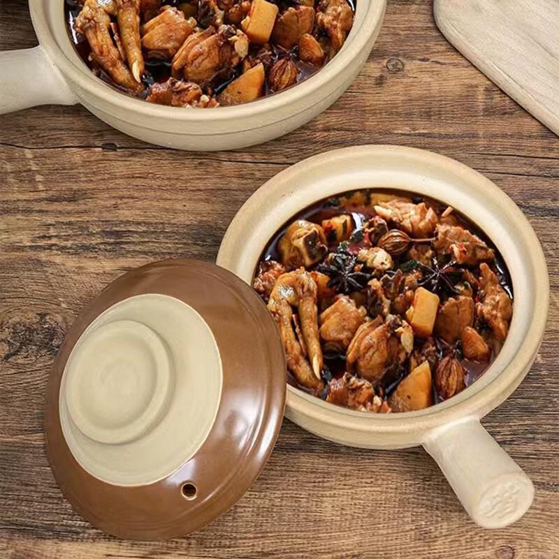 Lilang Single Handle Earthenware Clay Pot