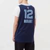Nike Basketball Jersey Men's Blue (Unisex) Basketball Jerseys CW3670 419