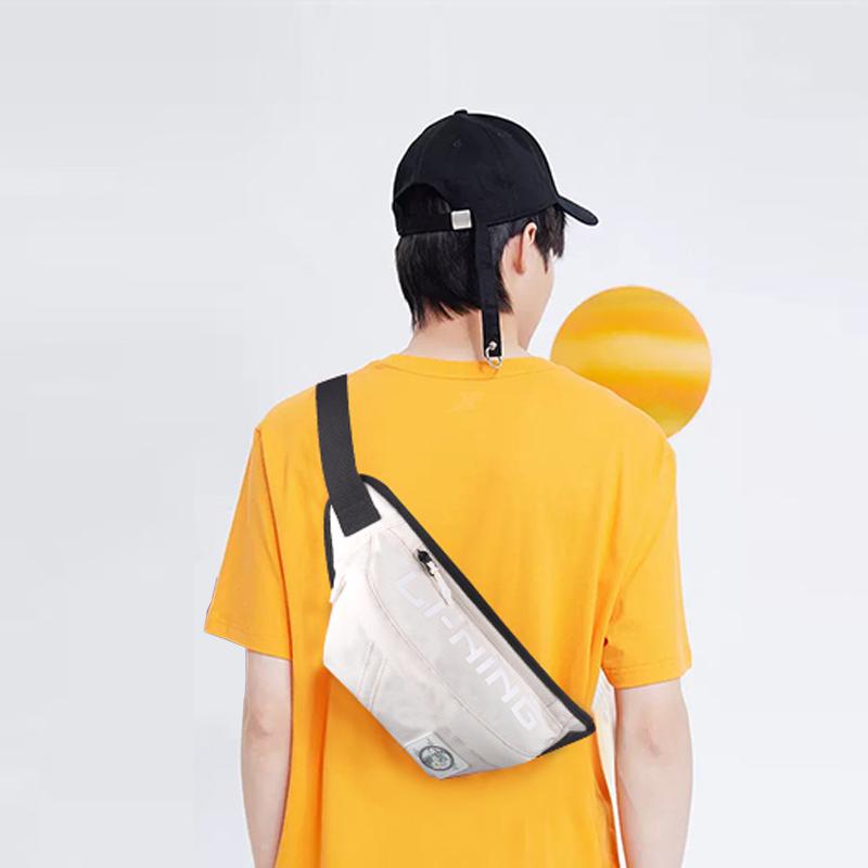 New LiNing Polyester Crossbody Bag, Fanny Pack Regular Unisex White ABLS181-1