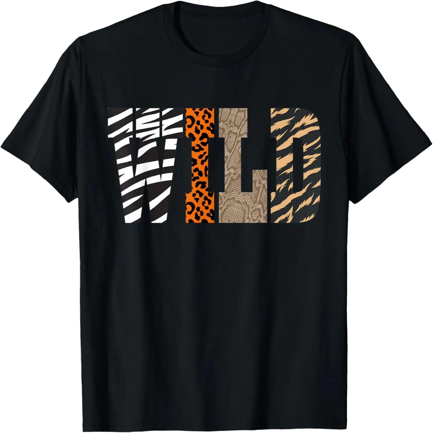 Wild Animal Pattern - Animal Print T-Shirt S