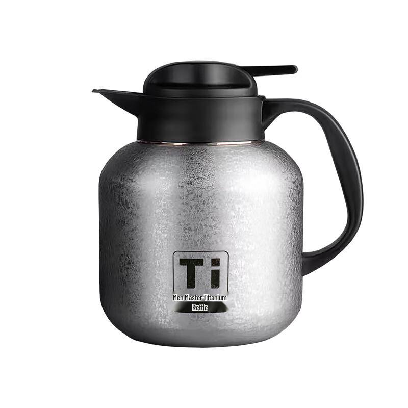 1400ml Insulated Braising Tea Pot