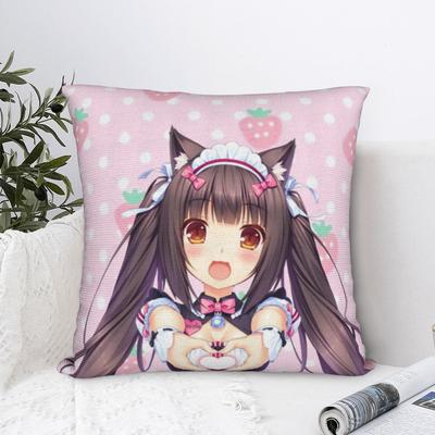 Super Kawaii Game Nekopara Chocola Vanilla Pillow Cover Novelty Pillow Case For Sofa Couch Bed Living Room Comfy Cover Gift