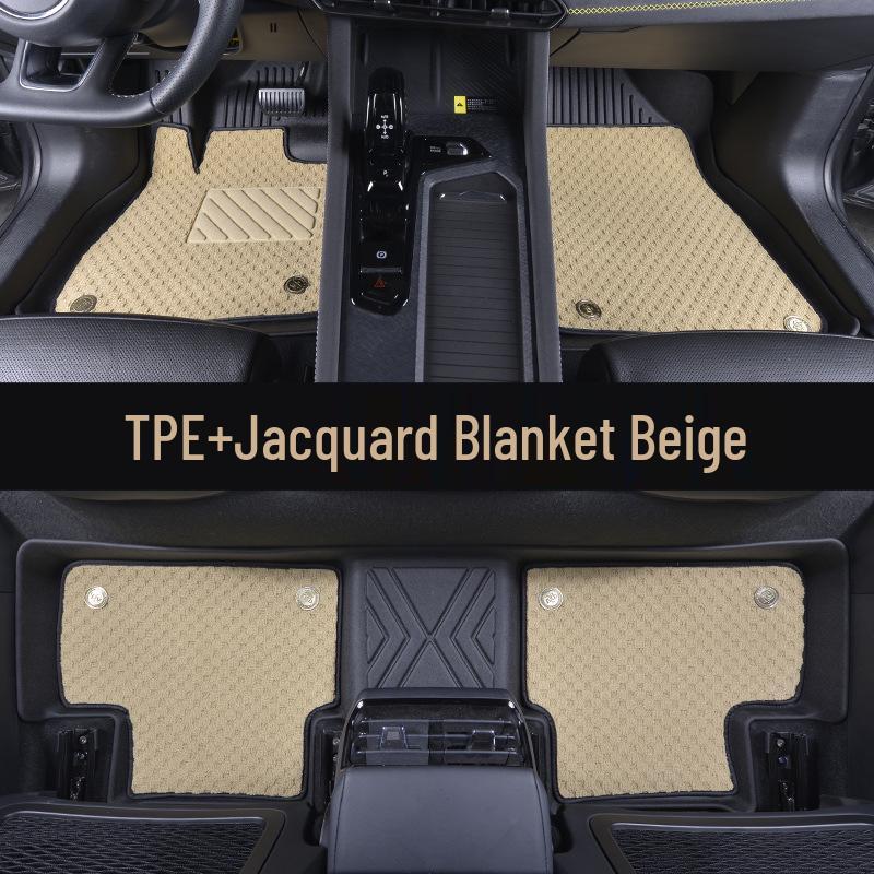 Jaguar XFL/XEL/E-PACE/F-PACE/XE/XJL/XJ Custom TPE Car Floor Mats
