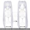 Freelen Fern Stark Himmel Cosplay Wick Single Braid Wig Wig Cosplay Anime Halloween Costume Performance Clothes Holiday Gift Cosplay Accessories