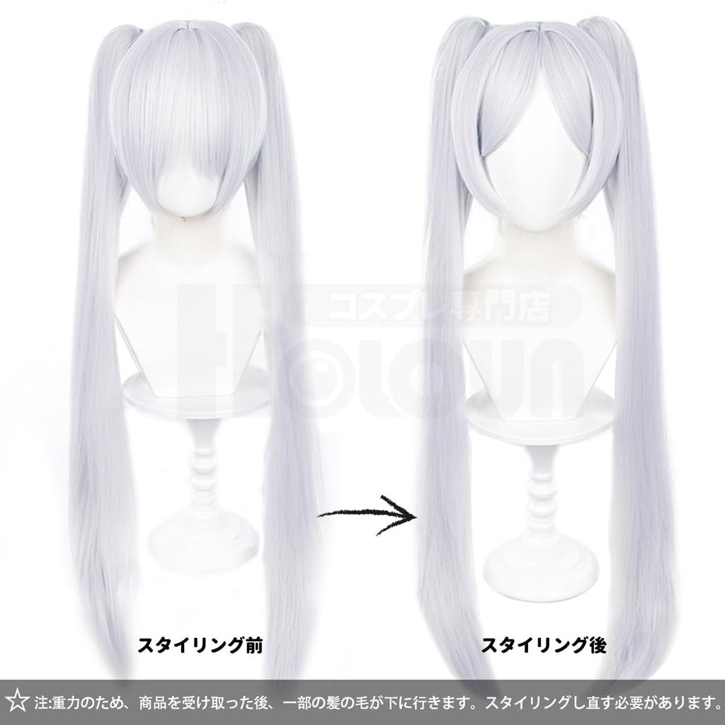 Freelen Fern Stark Himmel Cosplay Wick Single Braid Wig Wig Cosplay Anime Halloween Costume Performance Clothes Holiday Gift Cosplay Accessories