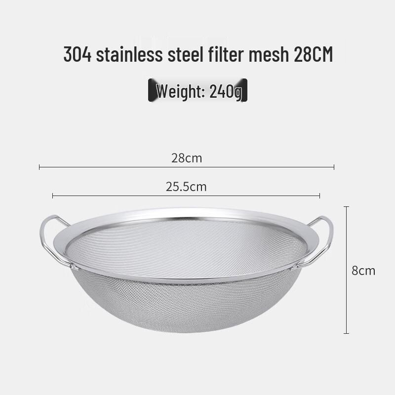 

Wutuo 304 Stainless Steel Kitchen Strainer & Colander