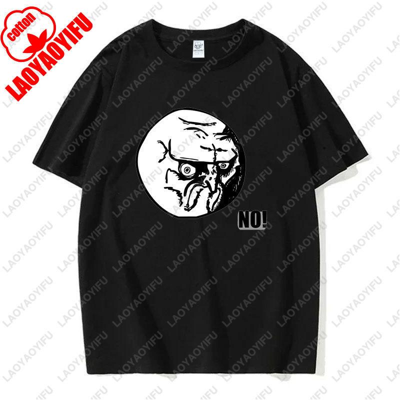 Internet Emoticons in The 90s Rage Comic Tshirt Funny Clothing Offensive Unique Fashion Summer Short Sleev Hipster Tops Gift