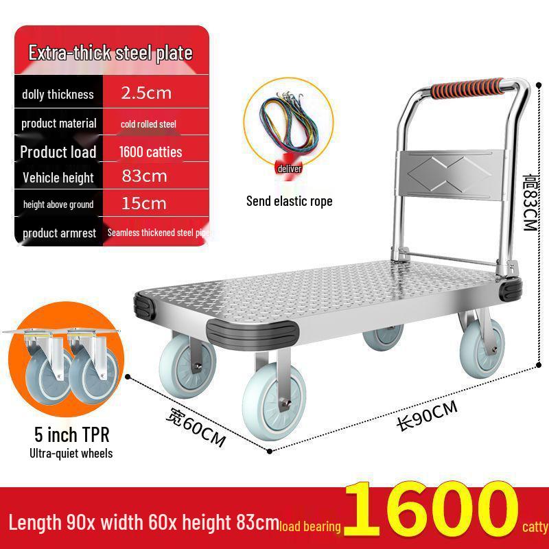 Compact Foldable Hand Truck for Silent Transport - Thickened Household Flatbed Cart