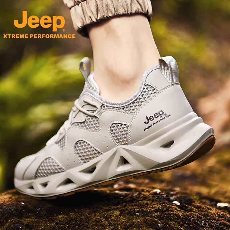 

Jeep Quick-Dry Couple Wading & Trekking Sandals 44