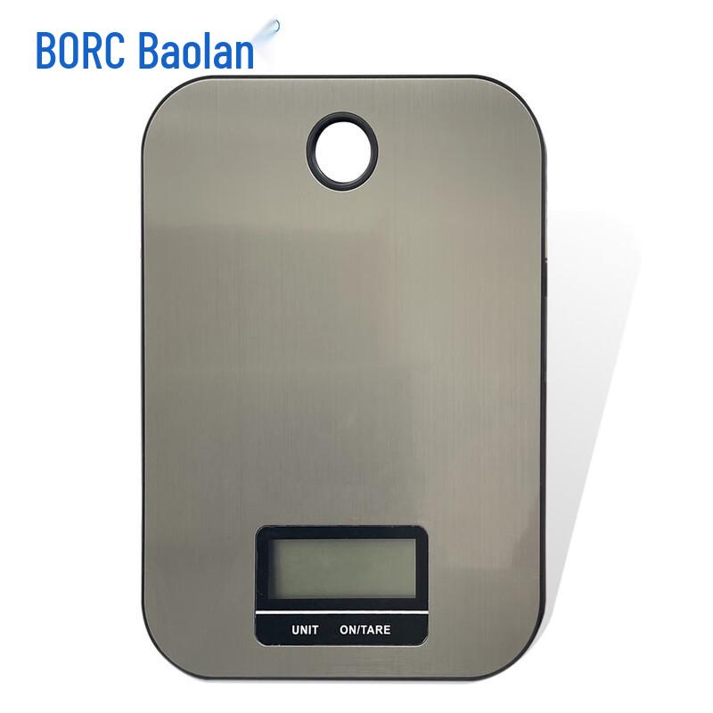 BORO Precision Digital Kitchen Scale