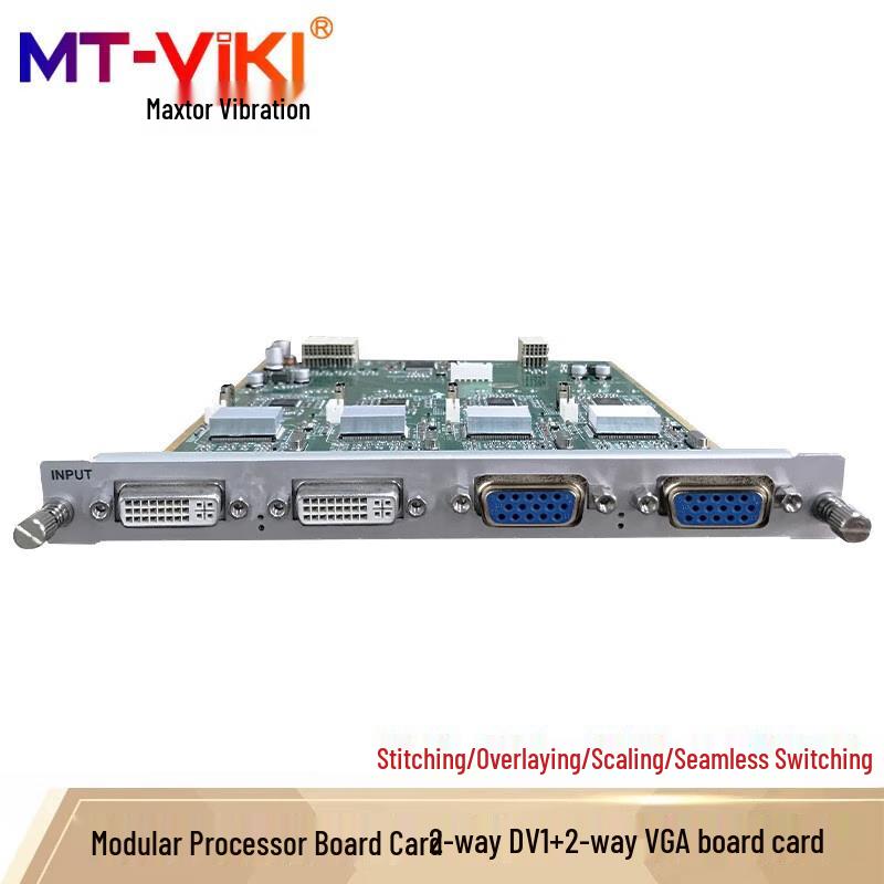 MT-viki Multi-screen Splicing Processor & Hybrid Matrix Switcher