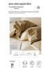 Class A 100s Premium Cotton Flannel 4-Piece Winter Embroidered Bedding Set - Thickened Bed Sheet & Duvet Cover