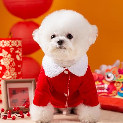 New Year's Eve Dog Clothes Winter Velvet Corduroy Traction Cotton Clothes Puppies Kittens Pet Clothing