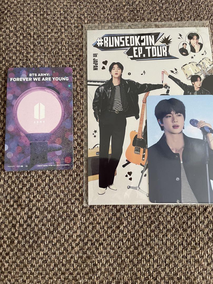 

[USED] BTS Jin Live Viewing/ARMY:FOREVER Movie Visitor Bonuses: 2 Items!
