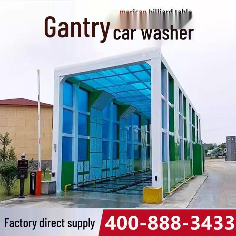 Fully Automatic Concrete Mixing Plant Wheel Wash and Unloading System
