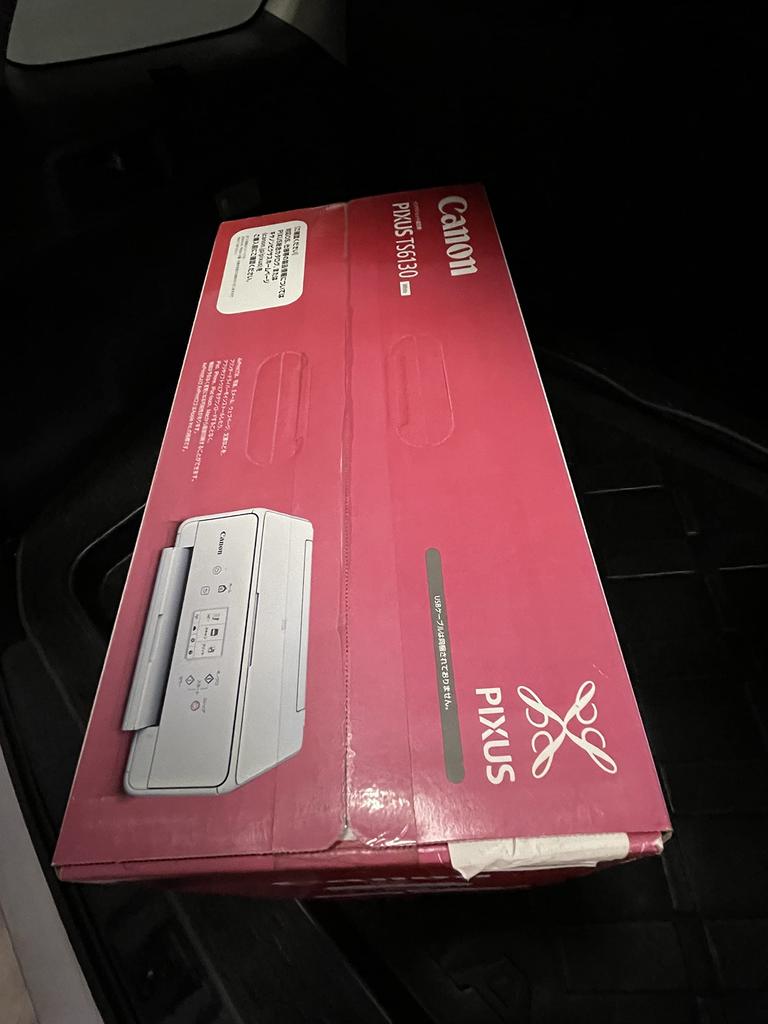 Canon inkjet multifunction device TS6130 WHITE PIXUSTS6130WH