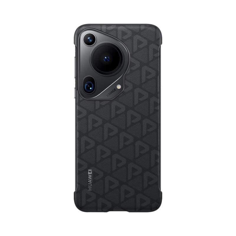 

Huawei Pura 70 Ultra Cloud Print Magnetic Leather Case