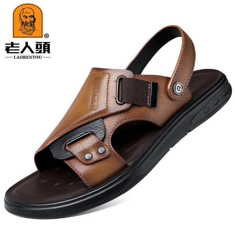 Men's elderly head outdoor sandals first layer cowhide casual non-slip beach shoes leather dual-purpose driving sandals