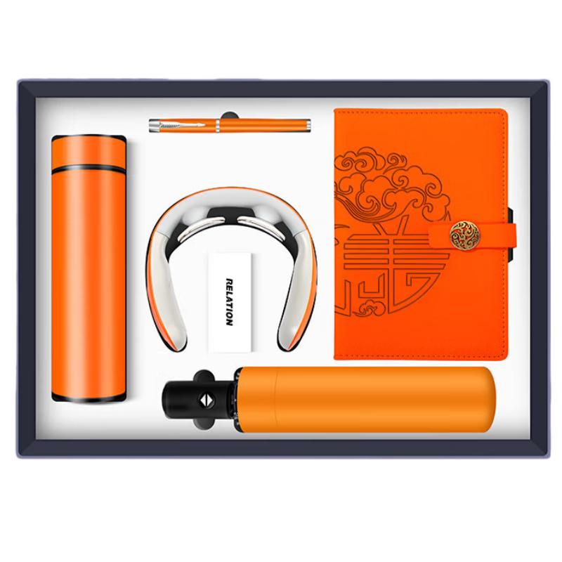 Smart Mug Deluxe Gift Set