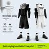 Unisex Reversible Basketball Uniform Set