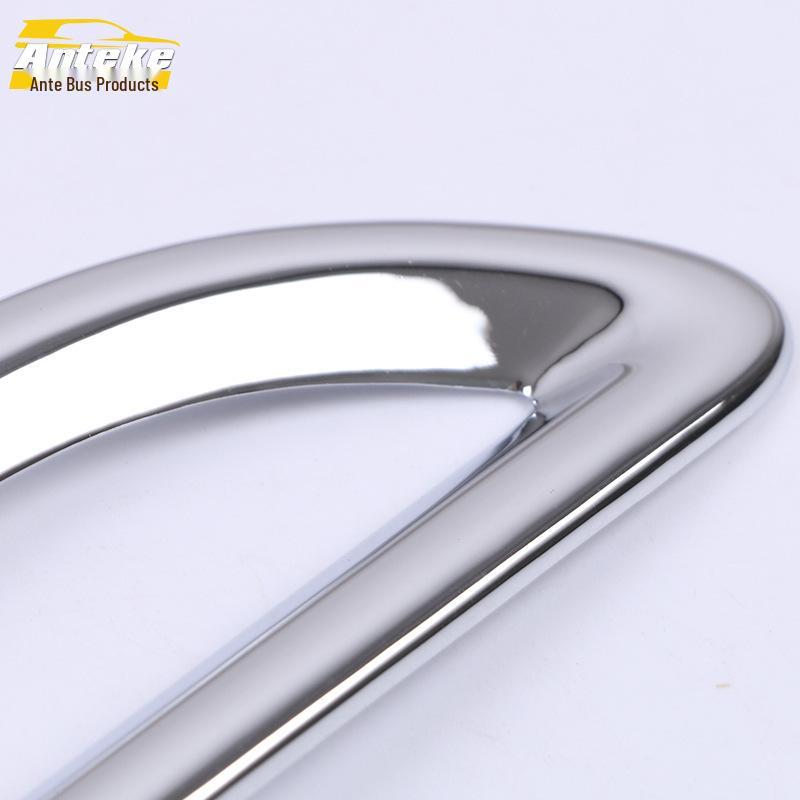 GLB Rear Fog Light Cover & Trunk Tail Frame Protector for 20 Models