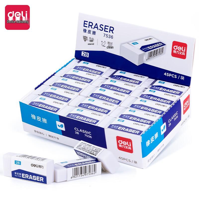 Deli 7536 Exam Pencil Eraser