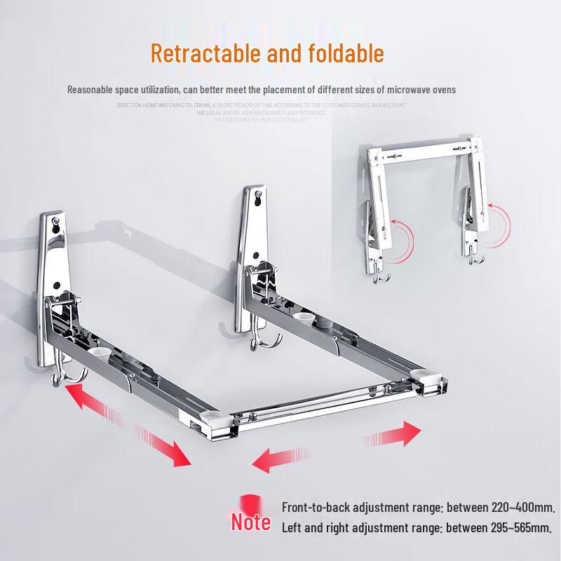 Zhaoran 304 Stainless Steel Wall-Mounted Kitchen Rack