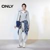 ONLY Women's Spring 2026 Cropped 3D Print Two-Way Zip Hooded Sweatshirt