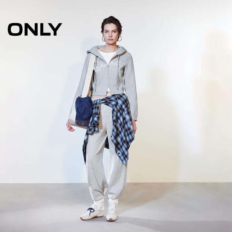 ONLY Women's Spring 2026 Cropped 3D Print Two-Way Zip Hooded Sweatshirt