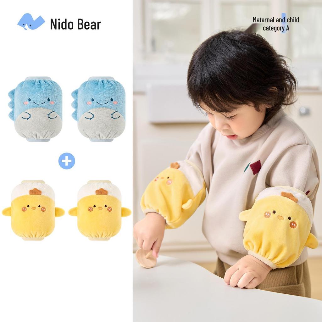 Nidoran 2025 Kids' Autumn/Winter Arm Protectors - Anti-Stain, Warm Sleeves for Boys & Girls