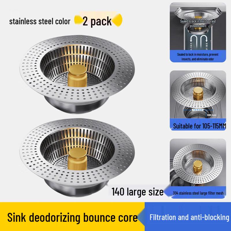 TaiJuFu 304 Stainless Steel Pop-Up Sink Drain Strainer, 2-Pack