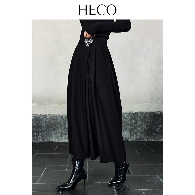 HECO Women s Commuter Suit Midi Skirt M