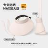 Ice silk large brim sun protection hat women's new summer UV protection sun hat empty top sun hat