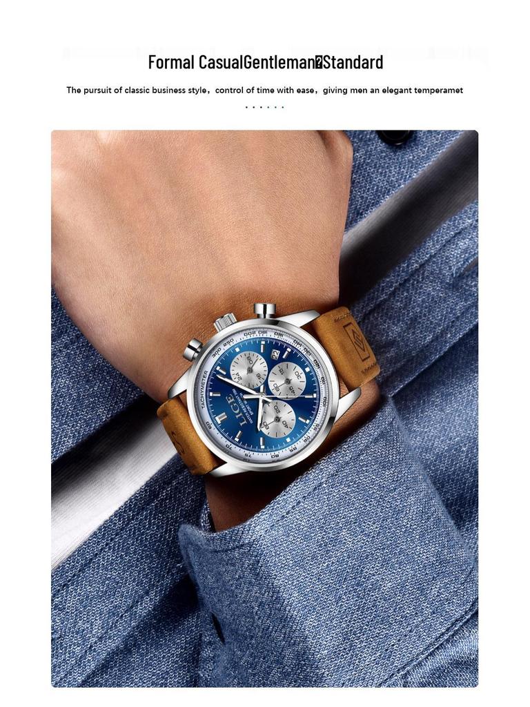 LIGE Men's Multifunctional Waterproof Quartz Watch - Luminous Business Design