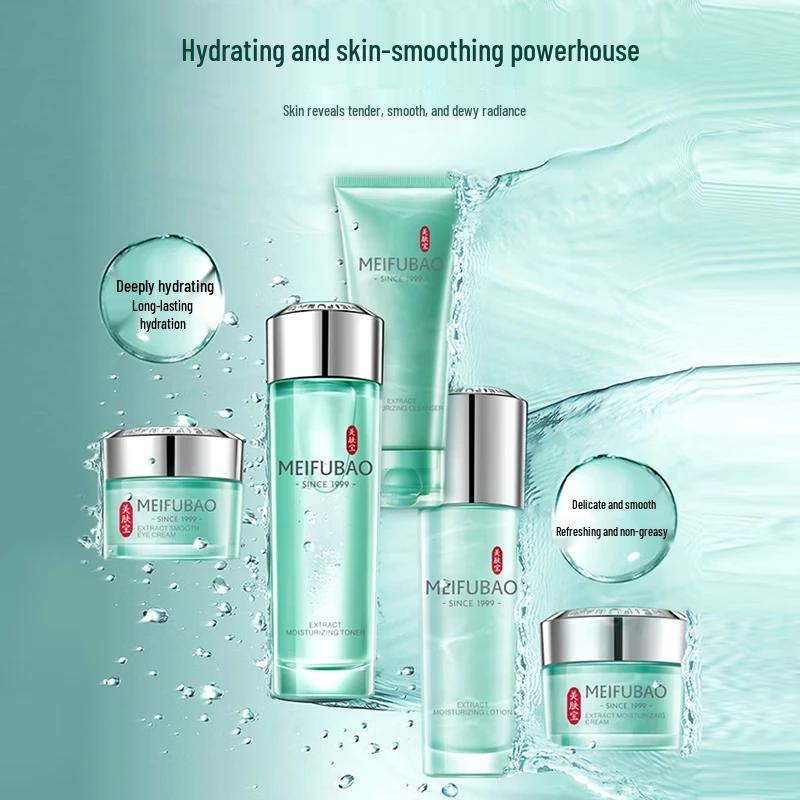 MEIFUBAO Exquisite Soothing 5-Piece Skincare Gift Set