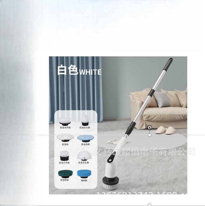Electric Multi-functional Cleaning Brush 9-in-1 Bathroom Glass Length Dual-purpose Brush Household Cleaning Artifact