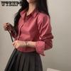 Short Shirt Solid Color Long Sleeved Base Shirt Bottom Shirt Top for Women