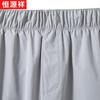 Hengyuanxiang Men's Summer Loose Straight-Leg Casual Pants