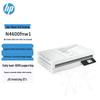 HP N4600fnw1 A4 Automatic Duplex Network Scanner