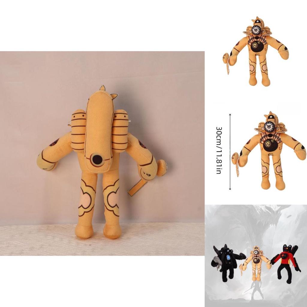 Skibidi Toilet Plush Super Combo King Of Clocks Pp Cotton Stuffed Toy