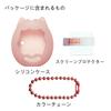 BCWXION Silicone Cover Case Replacement for Tamagotchi Original Interactive Virtual Screen Protector for Tamagotchi Original Electronic Pet