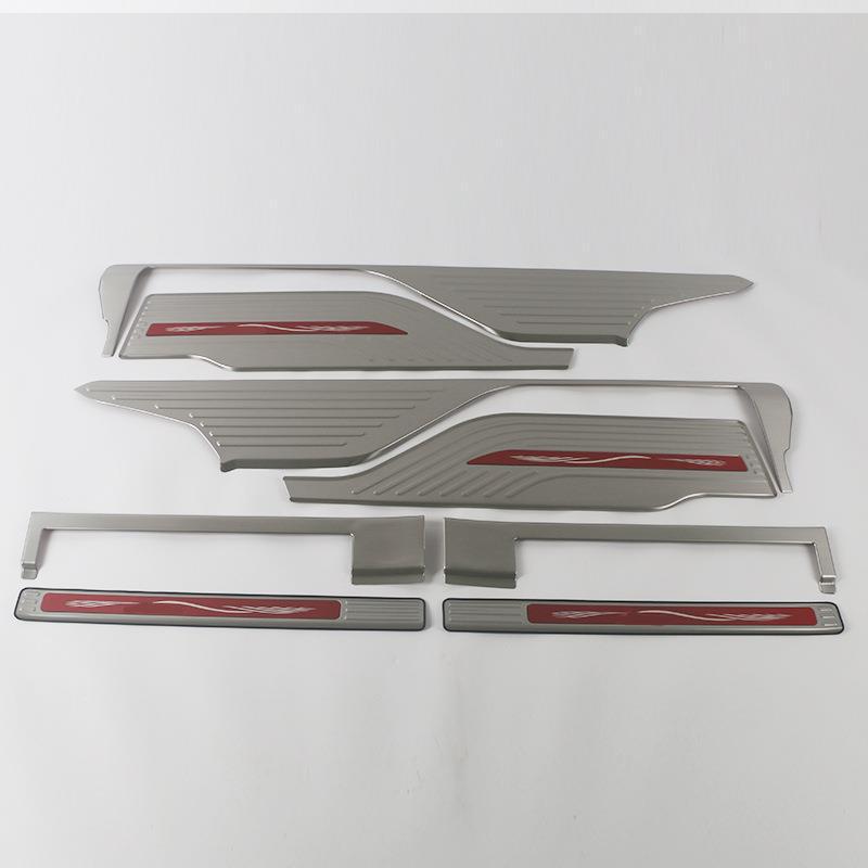 Buick Century 23 Six-Seat Stainless Steel Sill Strip Welcome Pedal Decorative Stickers