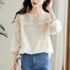Apricot Lace Hollow Shirt for Women Long-sleeved Spring Clothes New Design Niche Top Chic Cotton Shirt