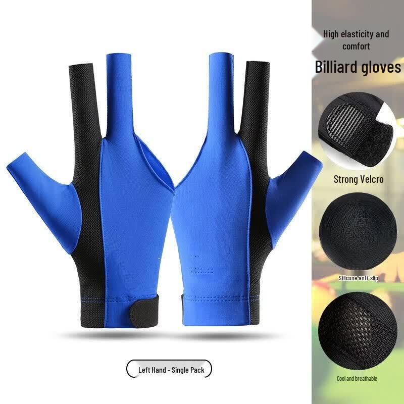 LISM Ice Silk Breathable Three-Finger Billiard Gloves