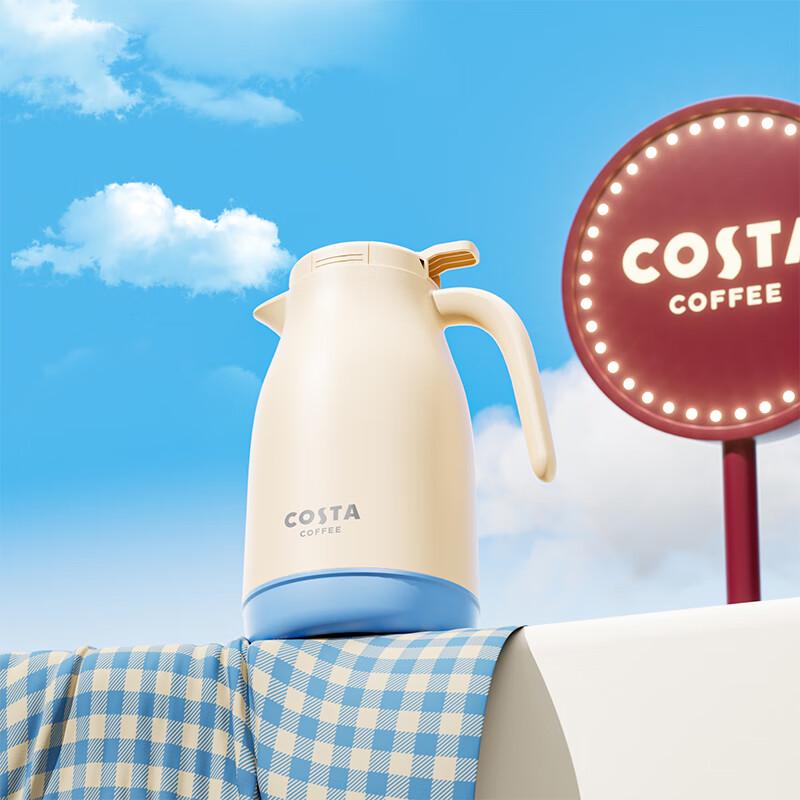 COSTA Tranquil Time Insulated Pot 1L