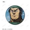 Anime [Kingdom] Trading Scene Can Badges Box of 14
