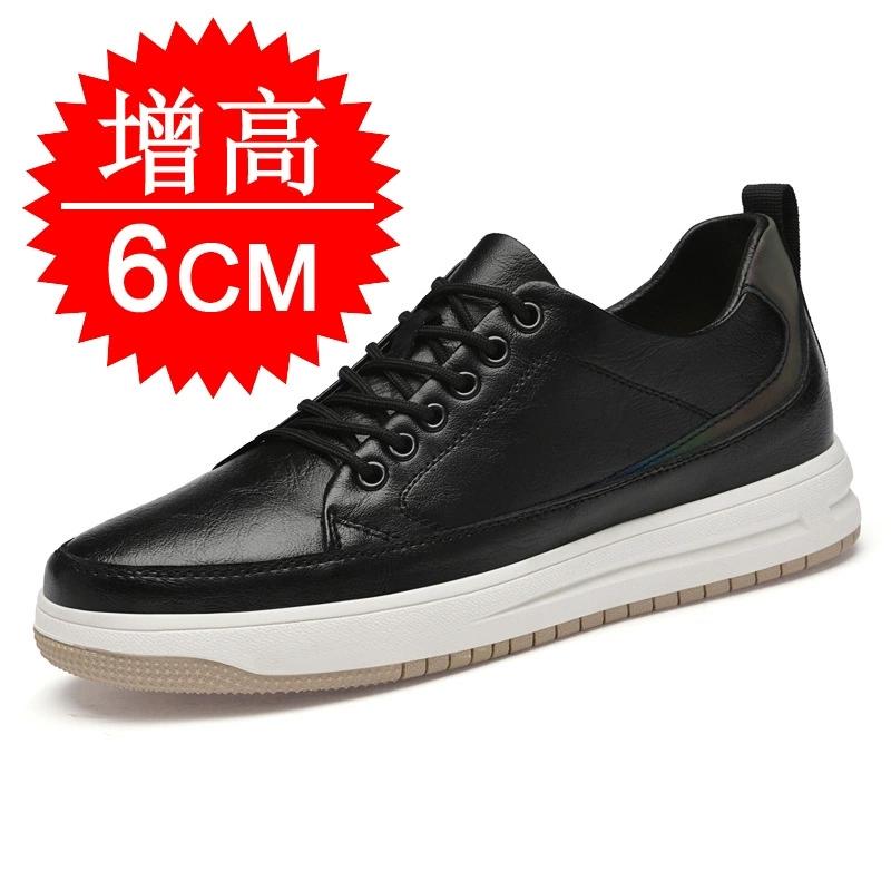 New Men Sneakers Elevator Shoes Comfortable Leather Heightening Shoes for Men Insole 4cm 6cm 8cm Heels Casual Lift Height Shoes