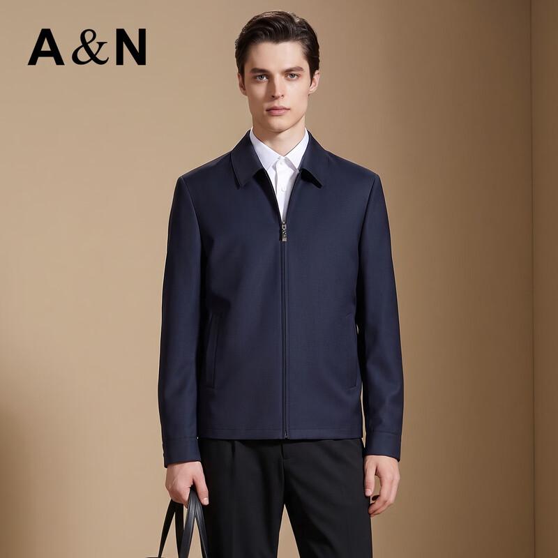 Antonio Premium Silk-Wool Blend Business Casual Jacket